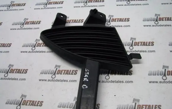 Mitsubishi Space Star Front bumper lower grill MR913228