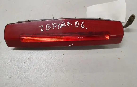 Opel Zafira B Third/center stoplight