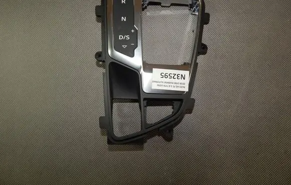 Audi A5 Gear shifter surround trim plastic 8W1713111C
