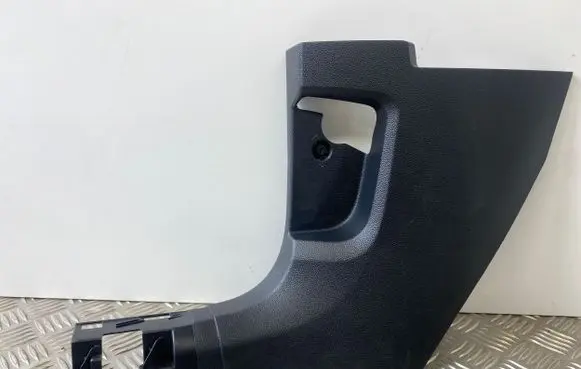 Volkswagen T-Roc Foot area side trim 2GA863483A