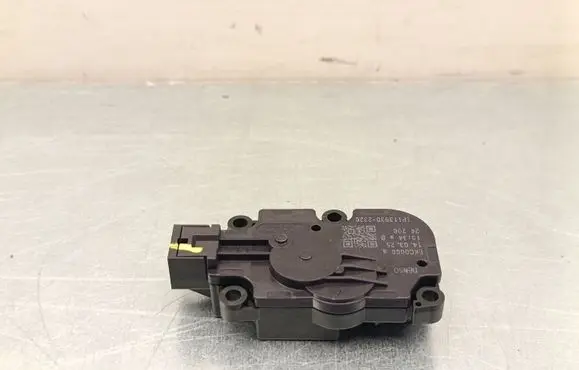 Peugeot 3008 III Air flap motor/actuator 1459EKC0003