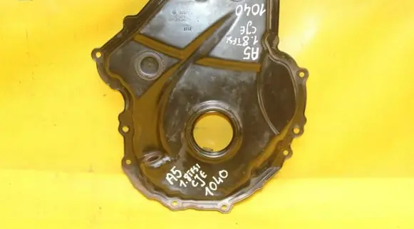 Timing belt guard (cover)