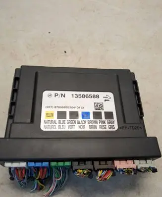 Comfort/convenience module
