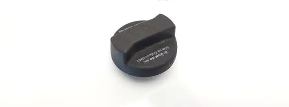 Audi A6 S6 C5 4B Oil filler cap 026103485