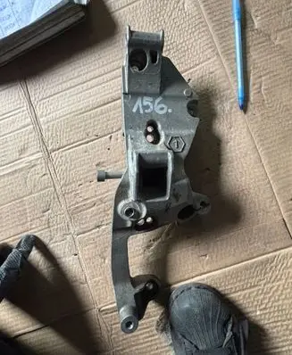 Peugeot 3008 II Generator/alternator bracket 9809714680