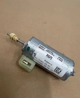 Seat adjustment motor