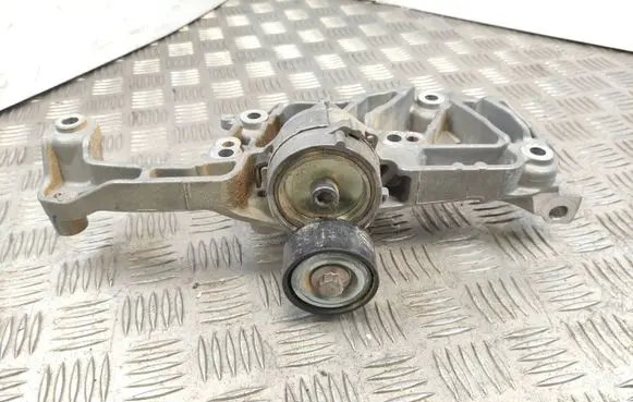 Citroen C4 III e-C4 Generator/alternator bracket 9809714680 1012