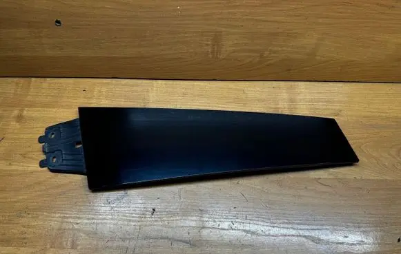 Other front door trim element
