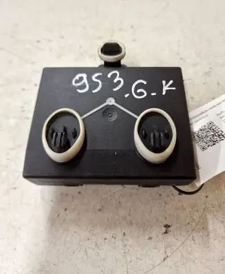 Door control unit/module