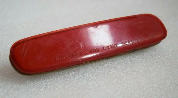 Mazda 6 Rear tail light reflector 25461693