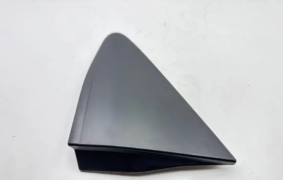 Toyota Yaris Fender end trim 601180D111