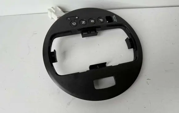 KIA Sportage Gear shifter surround trim plastic 846523W019
