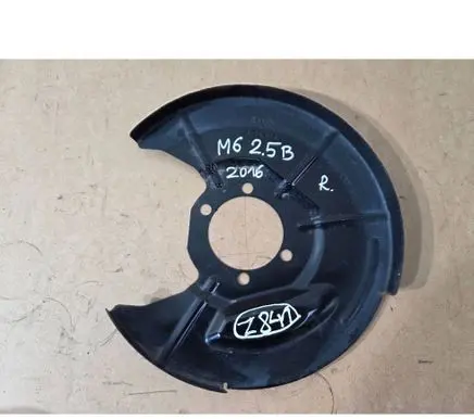 Mazda 6 Rear brake disc plate dust cover 00000GJ