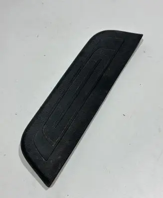 Hyundai i30 Rear sill trim cover 85888A6000 A6000