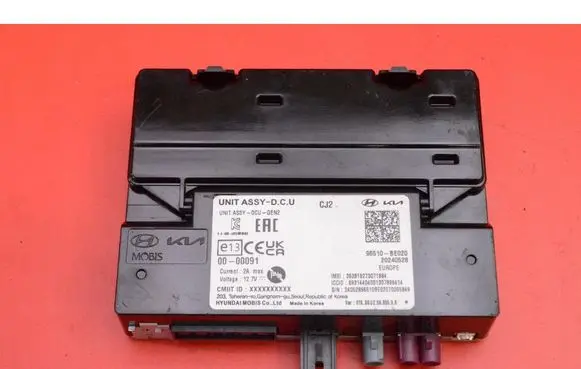 Hyundai Kona I Engine control unit/module ECU 96510BE020