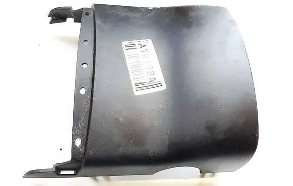 Skoda Superb B6 (3T) Steering wheel column trim 3t0858565a