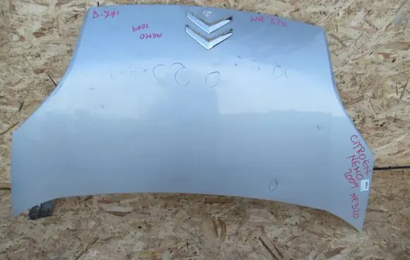 Citroen Nemo Engine bonnet/hood