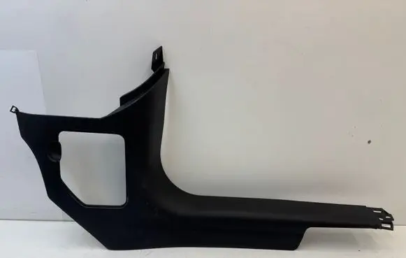 Mini Paceman (R61) Front sill trim cover 9800080