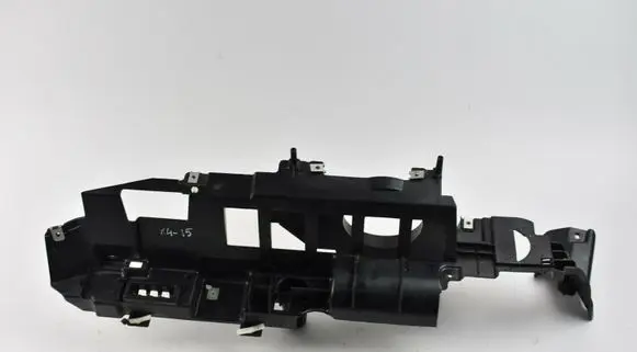 BMW X4 F26 Other trunk/boot trim element 7337597