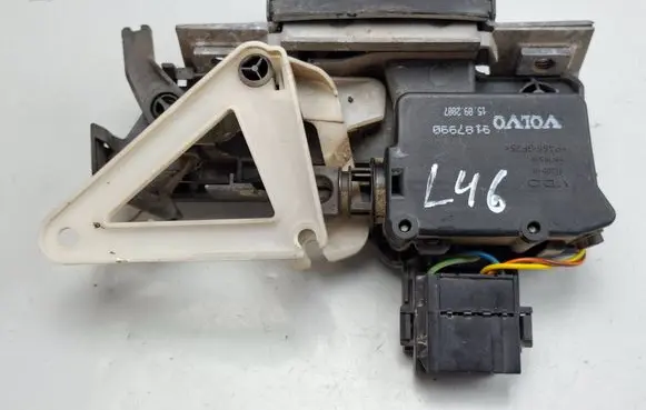 Volvo S70 V70 V70 XC Tailgate/trunk/boot lock/catch/latch 9187990