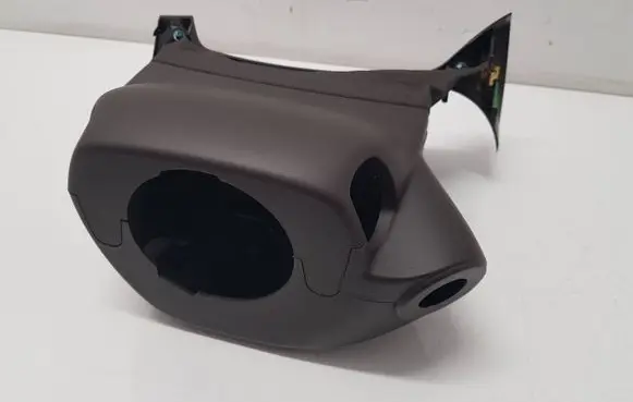 Steering wheel column trim