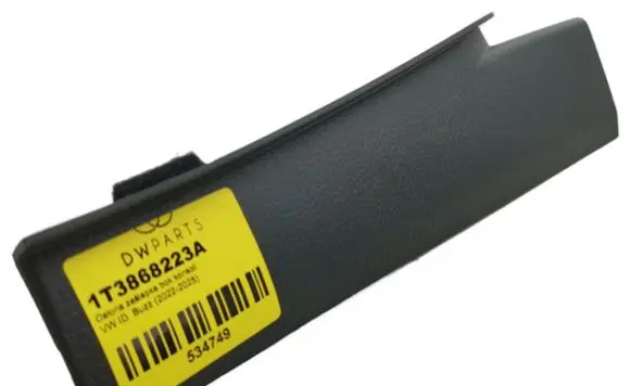 Volkswagen ID. Buzz Dashboard side end trim 1T3868223A