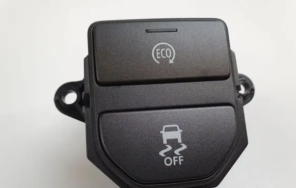 Traction control (ASR) switch
