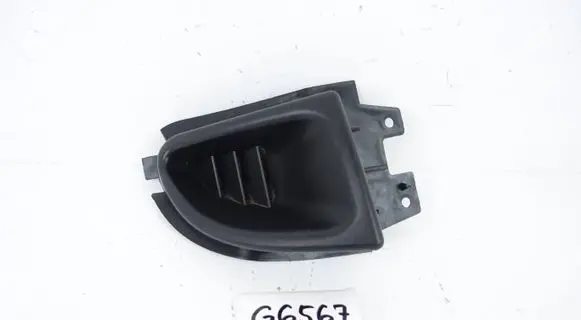 Nissan Primera Front bumper lower grill DS04148B