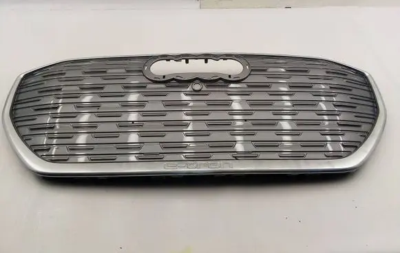 Audi Q4 Sportback e-tron Front grill 89A853653A