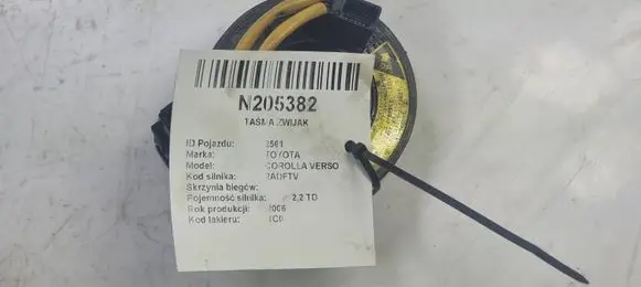 Toyota Corolla Verso E121 Airbag squib ring wiring 