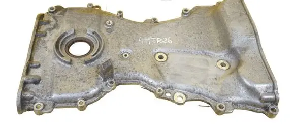 Mitsubishi Outlander Timing chain cover 4B11