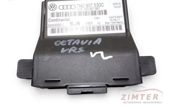 Skoda Octavia Mk2 (1Z) Gateway control module 1K0907951 7N0907530C