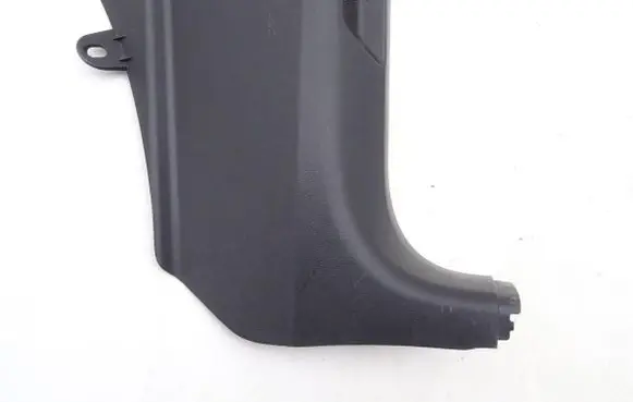 Citroen C4 Grand Picasso Rear sill trim cover 96630465