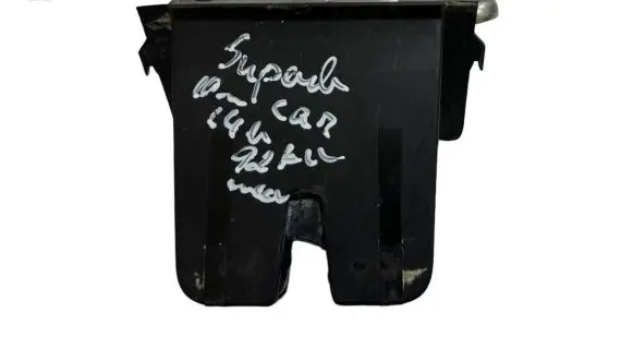 Skoda Superb B6 (3T) Tailgate/trunk/boot lock/catch/latch 3T9827520