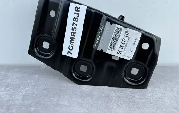 Renault Captur II Fender mounting bracket 641344741R