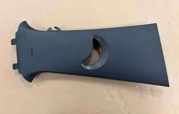 Cupra Formentor (B) pillar trim (top) 5FF867244