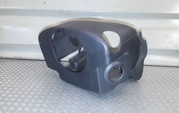 Dodge Nitro Steering wheel column trim T6259M01