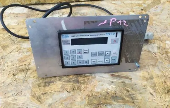 Land Rover Range Rover Evoque L538 Gateway control module