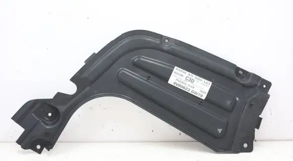 BMW X5 G05 Other under body part 8091980