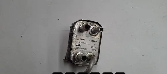 Audi Q7 4L Coolant radiator 7L6203491D