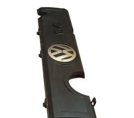 Engine cover (trim)