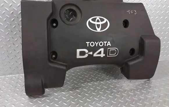 Toyota Corolla E120 E130 Engine cover (trim)