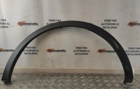 Renault Kadjar Fender trim (molding) 788752684R
