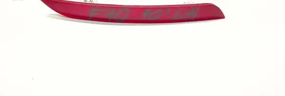 BMW 5 F10 F11 Rear tail light reflector 7203237
