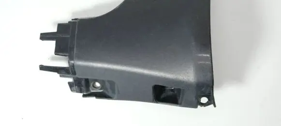 Audi A4 S4 B7 8E 8H Side skirt rear trim 8E0853579C