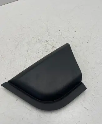 Land Rover Discovery Sport Other interior part FK72044B78AB