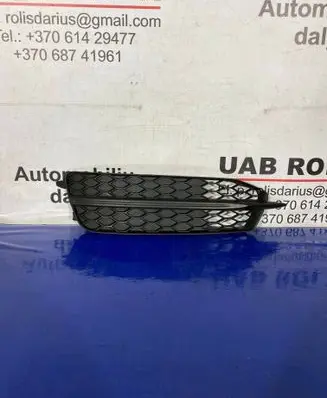 Audi A6 S6 C7 4G Front bumper lower grill 4G0807681D 4G0807681J