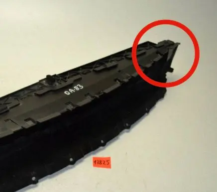 Opel Astra K Radiator trim 39035168 39035169