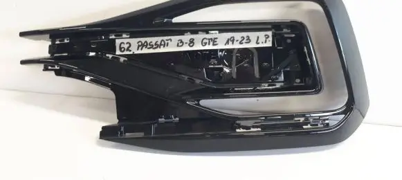 Volkswagen PASSAT B8 Front bumper lower grill 3G0853793B
