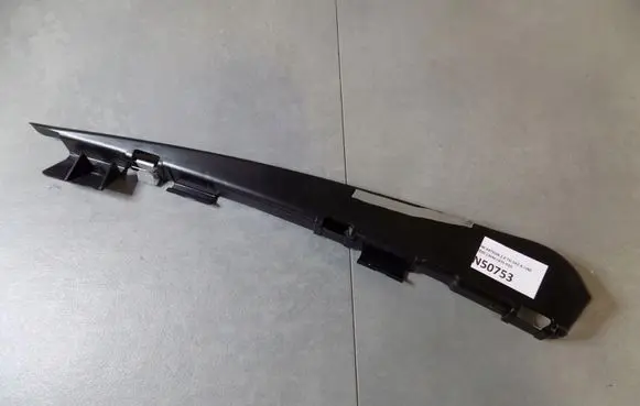 Volkswagen Arteon Other interior part 3G8839151B